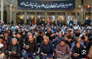 توصیه نامه شماره ۵ مرکزرسیدگی به امور مساجد تهران برای برگزاری مراسم شب‌های قدر