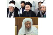 واکنش علماء و نخبگان پاکستانی به شهادت آیت‌الله خامنه‌ای