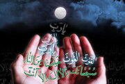 برنامه مساجد و هیئات مذهبی کرمان برای اولین شب‌قدر