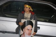 نسل تازه ایلام، وارثان خون انقلاب