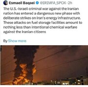انفجار گسترده مخازن نفت مصداق بارز ‌جنایت محیط زیستی است
