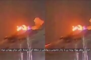 اصابت موفق یک فروند پهپاد انتحاری به رادار جاسوسی در کورک