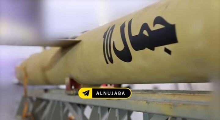 رونمایی مقاومت عراق از یک موشک جدید+ فیلم