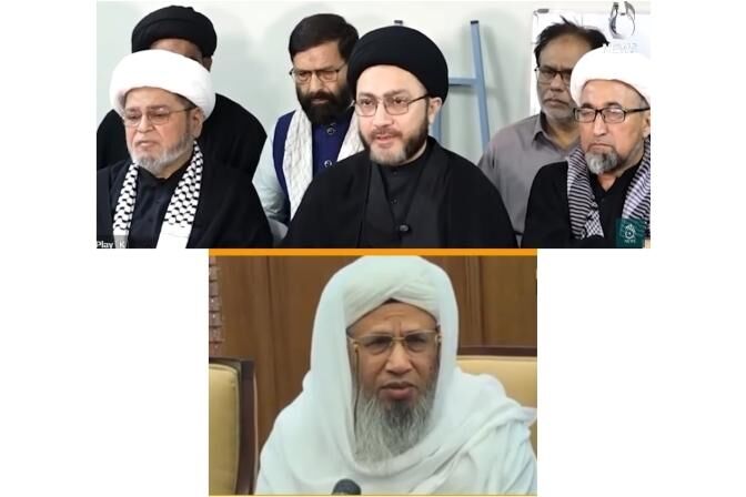 واکنش علماء و نخبگان پاکستانی به شهادت آیت‌الله خامنه‌ای