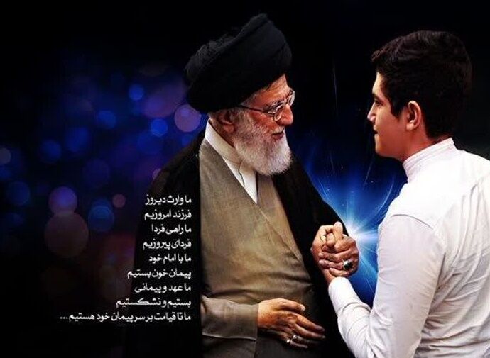 جاذبه جوان‌پسند رهبر شهید 