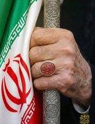 پابه پای وطن