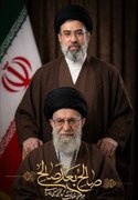 بیانیه حزب سبز در بیعت با رهبری آیت‌الله سیدمجتبی خامنه‌ای