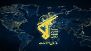 عهد می‌بندیم و مرزهای امنیتی جمهوری اسلامی را توسعه می‌دهیم