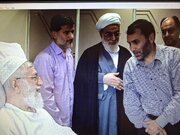 مجتبی، مجتباست