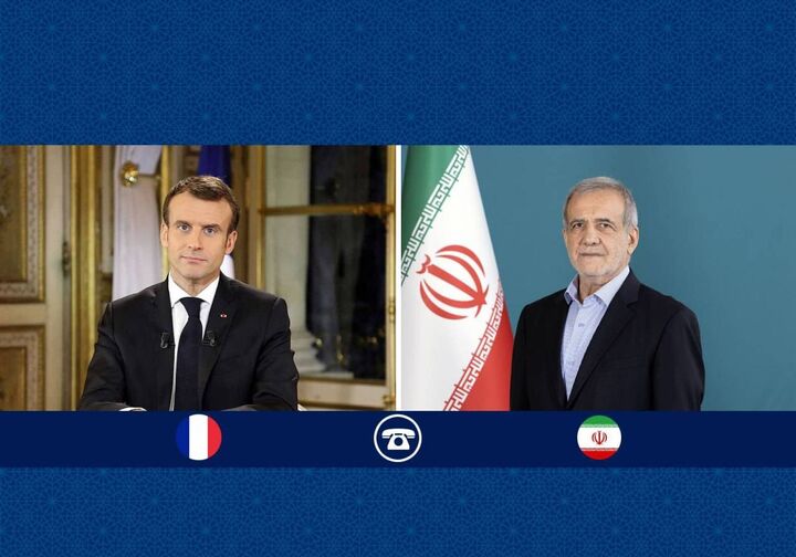 هشدار پزشکیان نسبت به هرگونه اقدام فرانسه در همراهی با متجاوزین به ایران