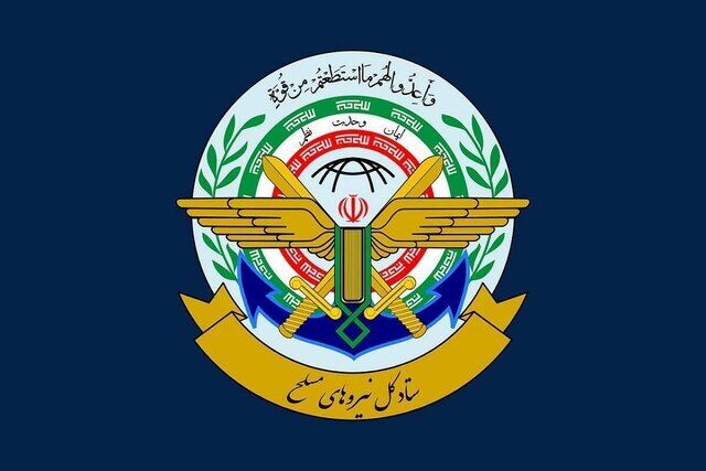 تا آخرین نفس تحت فرماندهی رهبر عزیزمان مقابل توطئه‌های دشمنان ایستادگی خواهیم‌کرد