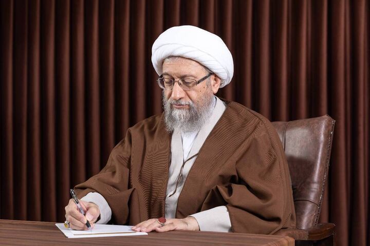 پیام تبریک آیت الله آملی لاریجانی در پی رهبری آیت‌الله سید مجتبی خامنه‌ای