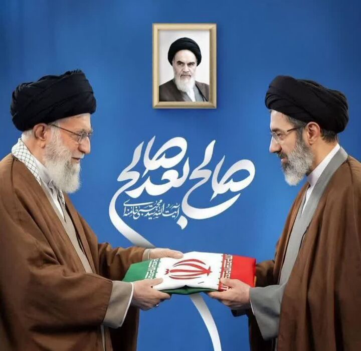 پیام‌ مشترک استاندار خراسان شمالی و نماینده ولی فقیه در استان در پی انتخاب رهبر جدید انقلاب اسلامی