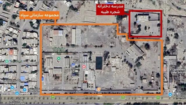 اعتراف شبکه آمریکایی به قتل‌عام کودکان دبستان میناب