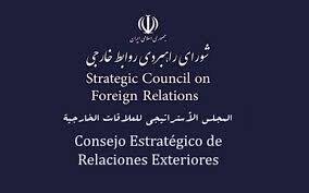 آینده روشن برای ایران با استقبال گرم مردم از انتخاب رهبری