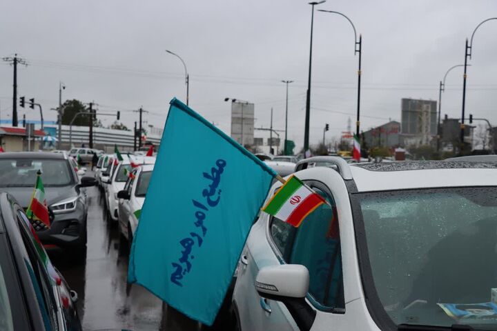 برپایی کاروان خودرویی بیعت با سومین رهبر انقلاب اسلامی در گیلان