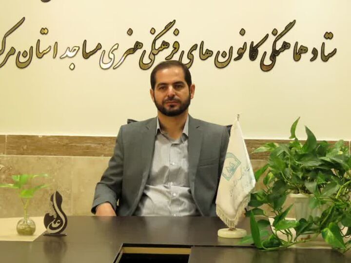 کانون‌های مساجد سنگر ایمانی در مسیر گام دوم انقلاب هستند