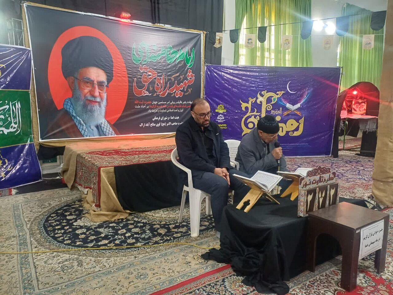 مردم صالح آباد اراک «پای کار انقلاب»؛ از کاروان خودرویی تا اشک ماتم برای رهبر شهید