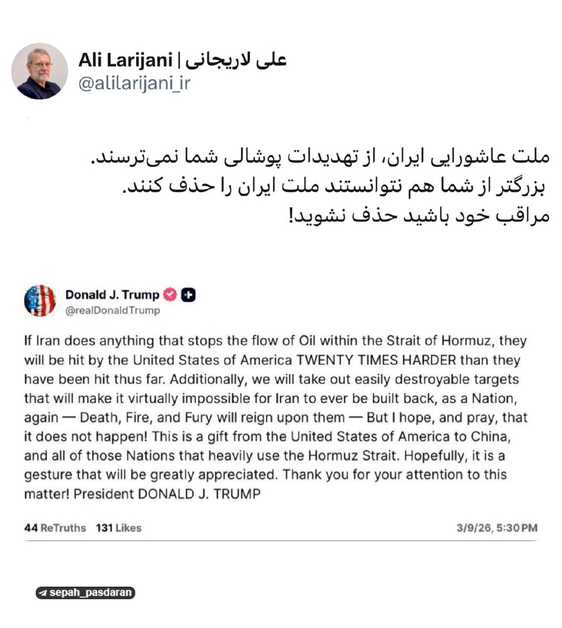ملت عاشورایی ایران، از تهدیدات پوشالی شما نمی‌ترسند