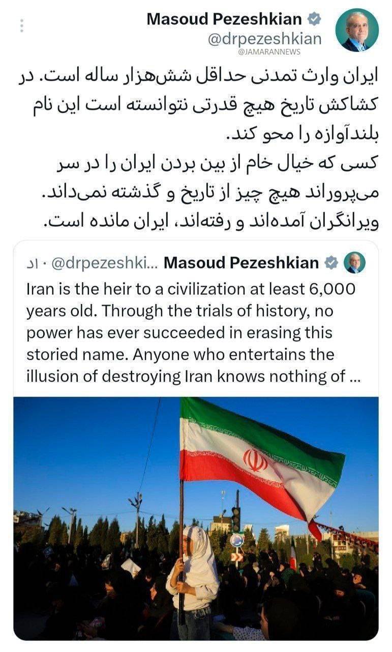 ویرانگران آمدهاند و رفتهاند؛ ایران مانده است