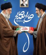 بیعت اعضای سازمان حسابرسی سپاه پاسداران انقلاب اسلامی با رهبر انقلاب و فرمانده معظم کل قوا