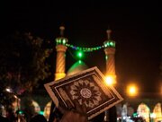 برگزاری مراسم شب قدر در مساجد و حسینه های هرمزگان