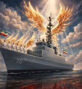 پیکر شهدای ناو دنا به زودی به کشور منتقل می‌شود