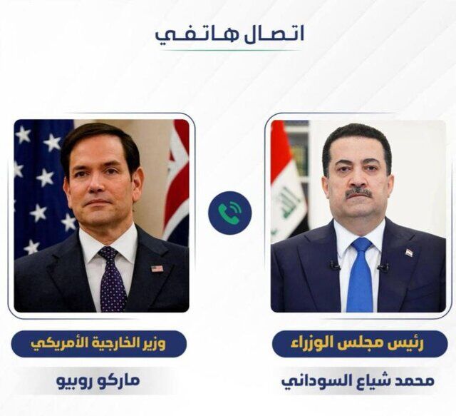 استفاده از آسمان و خاک عراق برای حمله به همسایگان را نمی‌پذیریم