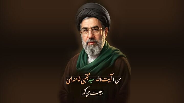بیعت معلمان با امام امت: برای اعتلای کلمه انقلاب اسلامی در هویت نسل آینده، پیمان خون می‌بندیم
