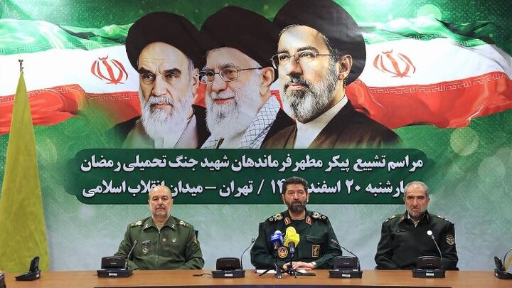 جزئیات تشییع پیکرهای شهدای جنگ رمضان در تهران