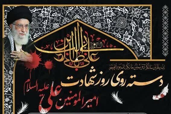 دسته‌روی سالروز شهادت امام علی(ع) در گرگان آغاز می‌شود