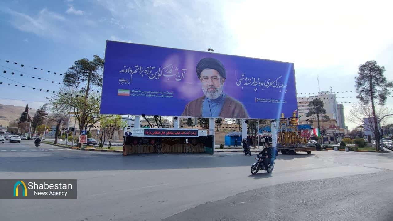 دیوارنگاره