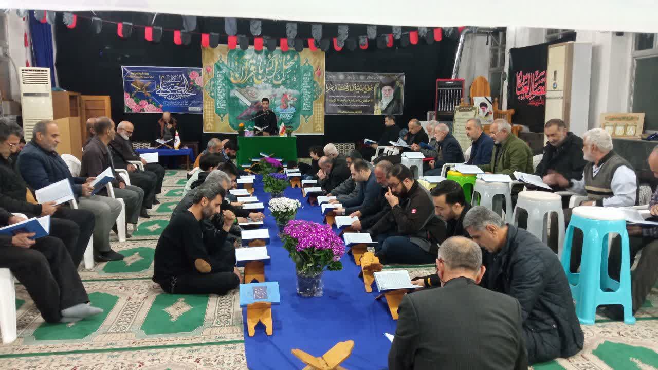 قرآن سنگر بچه‌های مسجد در گیلان