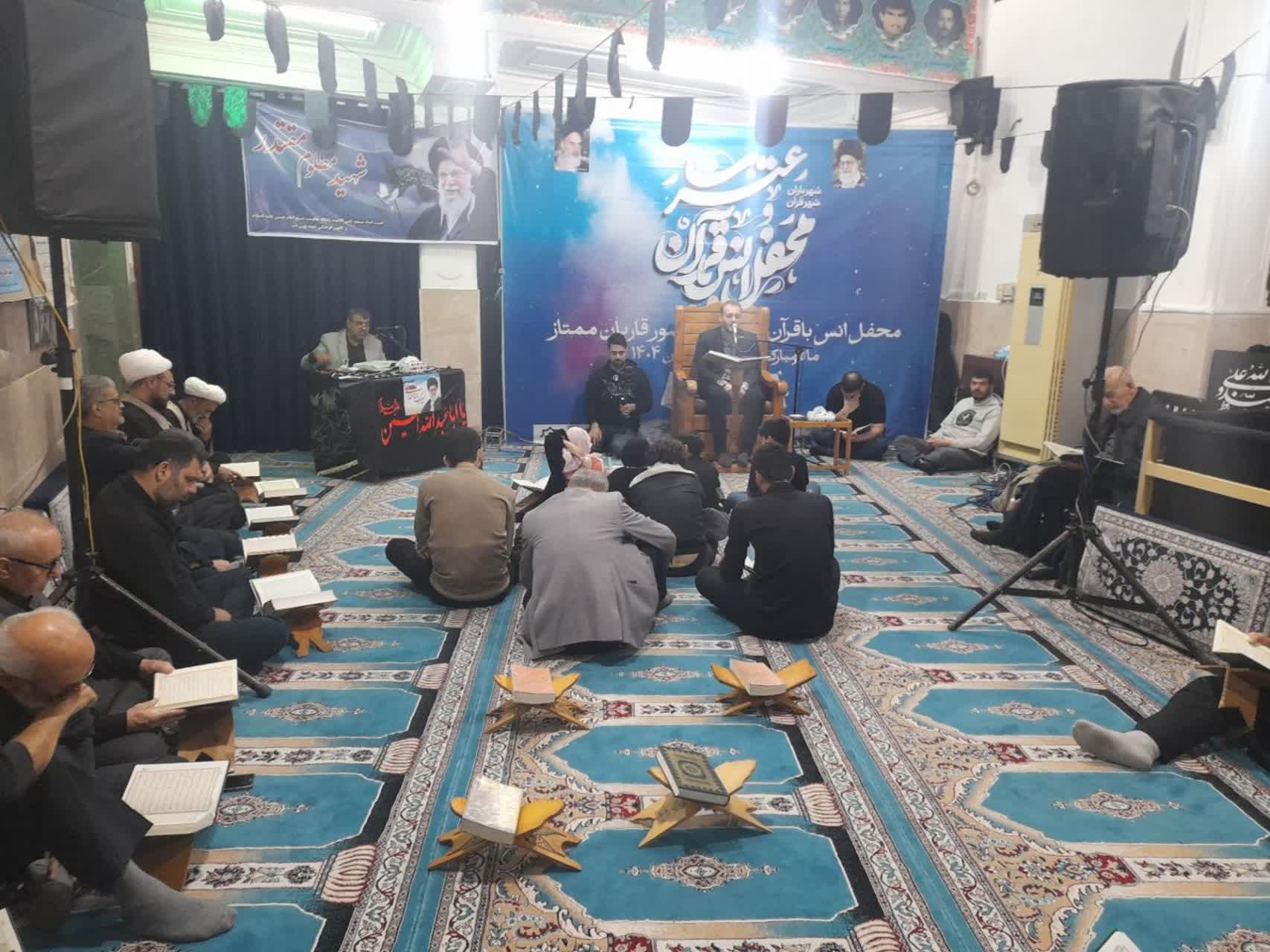 قرآن سنگر بچه‌های مسجد در گیلان