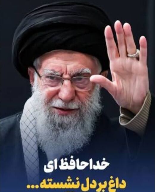 خون‌بهای این داغ؛ فتح قدس است