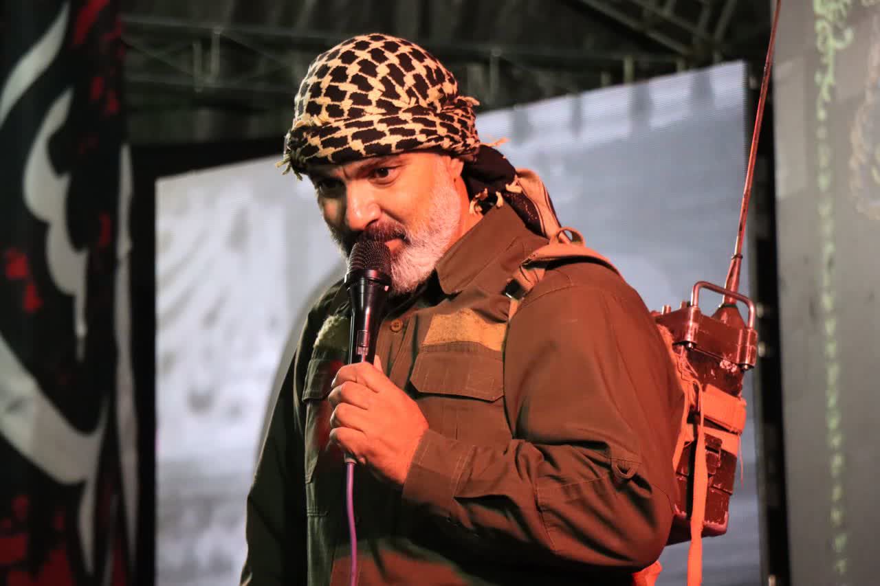 اینجا رشت، میدان وفاداری