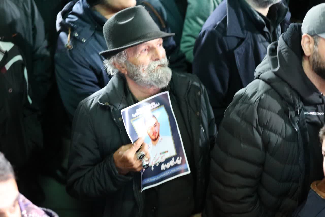 اینجا رشت، میدان وفاداری