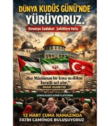 دعوت به اجتماع روز جهانی قدس در استانبول