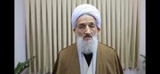 دعوت آیت الله محمدی لائینی از مردم برای حضور در راهپیمایی روز قدس
