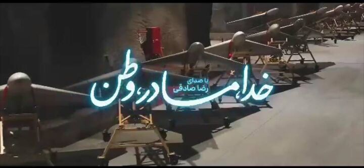 همکاری سازمان فرهنگی هنری و نهضت برای همبستگی ملی