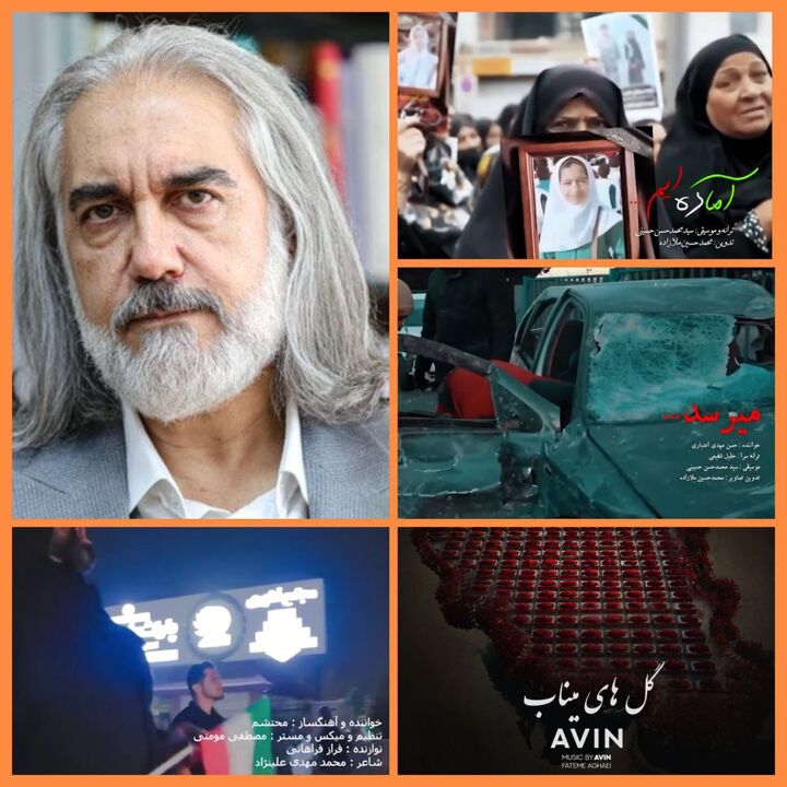ادای دین دفتر موسیقی معاونت امور هنری وزارت فرهنگ به مقام شهدا و جایگاه وطن