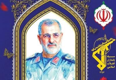 بهشت مفاخر میزبان نخبه خوشنام خود/ روایت زندگی سپهبد شهید پاکپور از کردستان تا فرماندهی کل سپاه