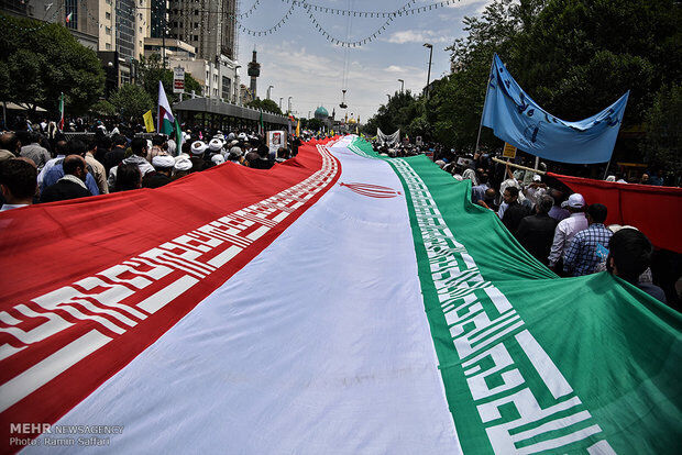 بیانیه نهاد کتابخانه‌های عمومی کشور به مناسبت روز جهانی قدس