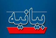 زهی خیال باطل که پویایی کاروان علمی کشور دچار ایستایی و رکود شود!  