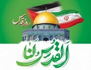 اعلام آمادگی مردم سنگر برای حضور در راهپیمایی روز قدس