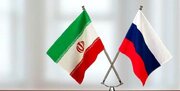 پیام کلیساهای ارتدوکس روسیه به سازمان فرهنگ: تجاوز مسلحانه علیه ایران محکوم است