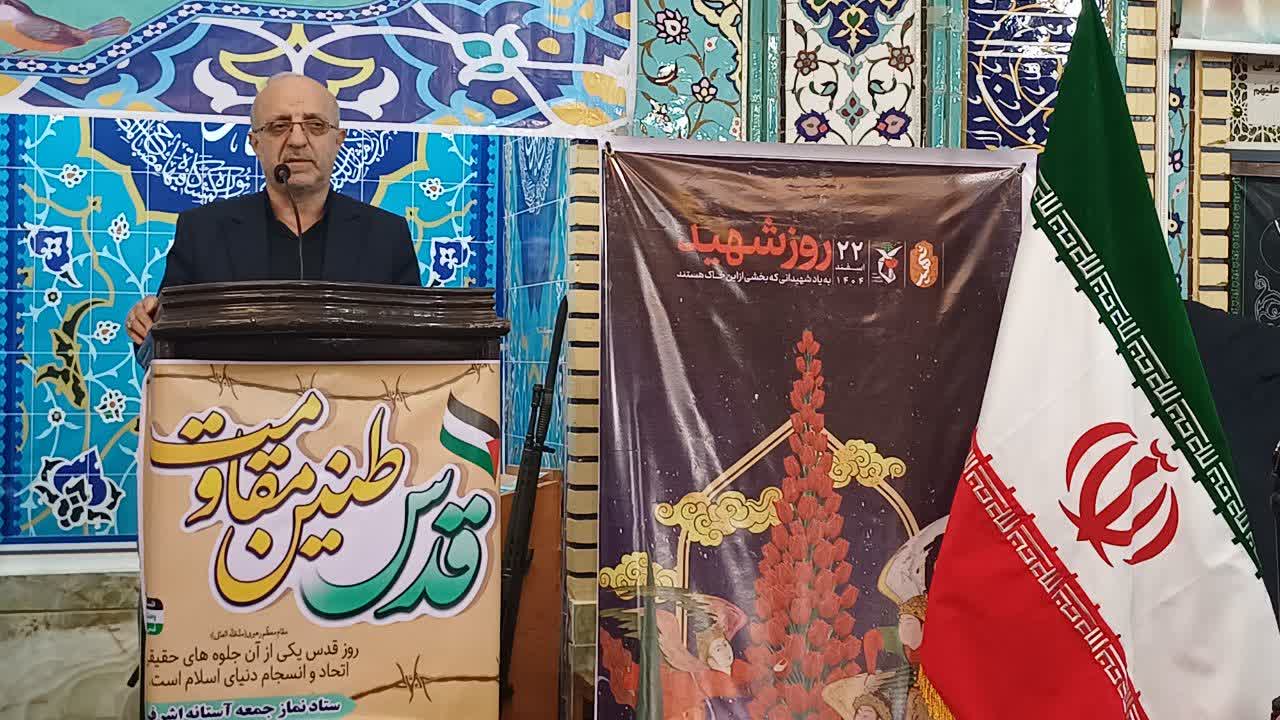 ۲۲ اسفند، روز تکریم ایثار و تبلور ایستادگی ملت ایران در برابر استکبار است