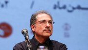 «حسبی‌الله» چاوشی اوج میهن‌دوستی است