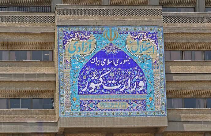 خدمت صادقانه، حفظ امنیت و تقویت همبستگی ملی، اولویت استانداران کشور