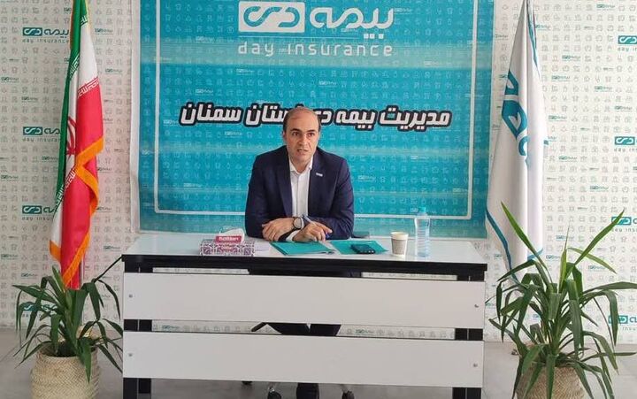 بیمه دی، حامی ملت بزرگ ایران در جنگ تحمیلی رژیم جنایتکار صهیونی آمریکایی